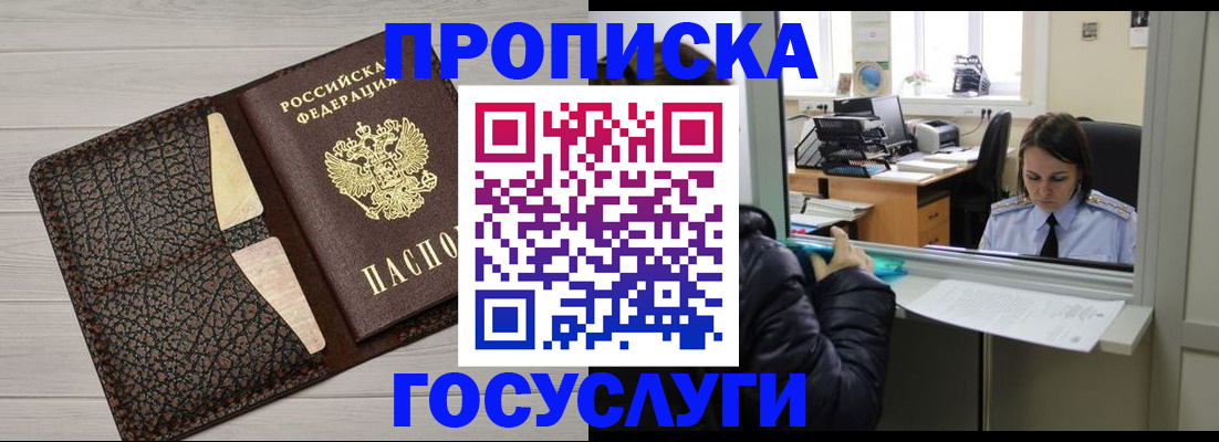 форма 3 в Усть-Катаве